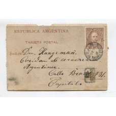 ARGENTINA ENTERO POSTAL GJ CAP-03 CARTA KIDD USADA CON MARCA BUZON 86 U$ 50